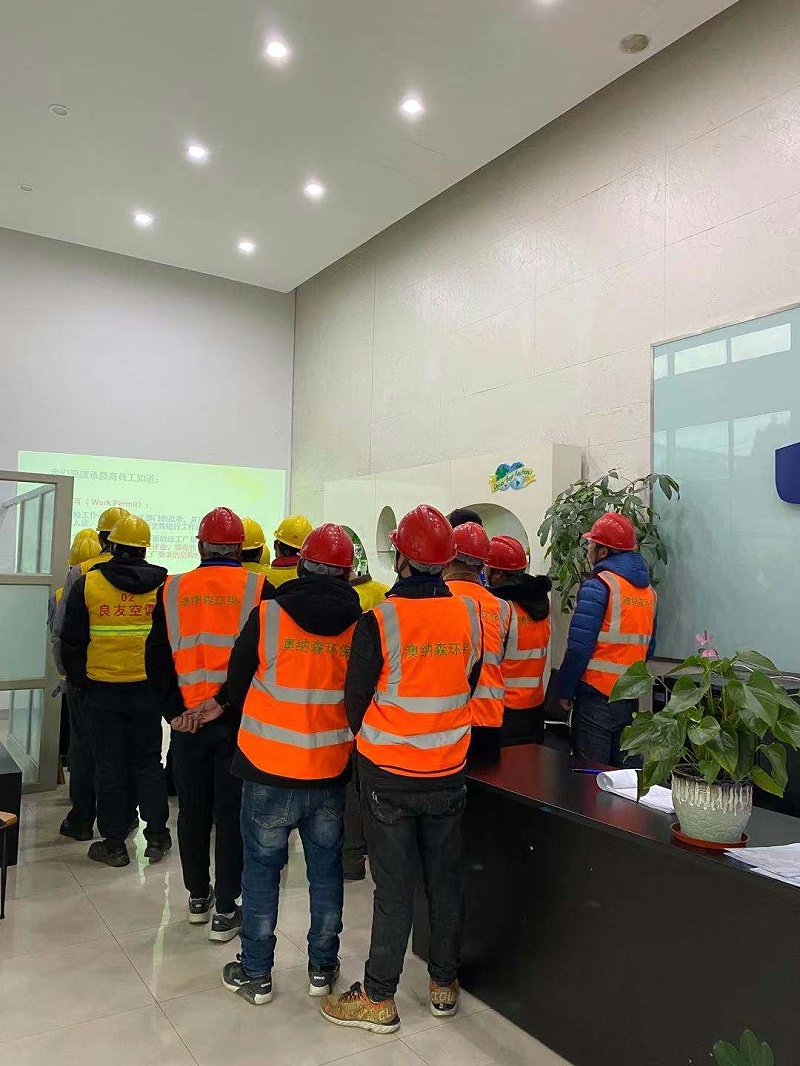 澳納森前往蘇州某電子企業(yè)參與培訓