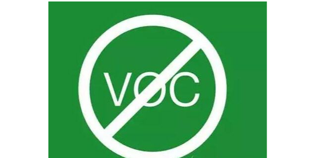 VOC污染處理的未來，如何去做