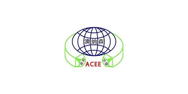 漆霧用什么廢氣處理設(shè)備
