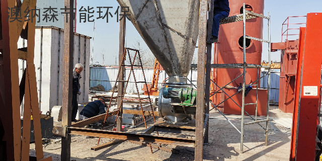 今天，我們來到了沭陽工廠【澳納森新聞】